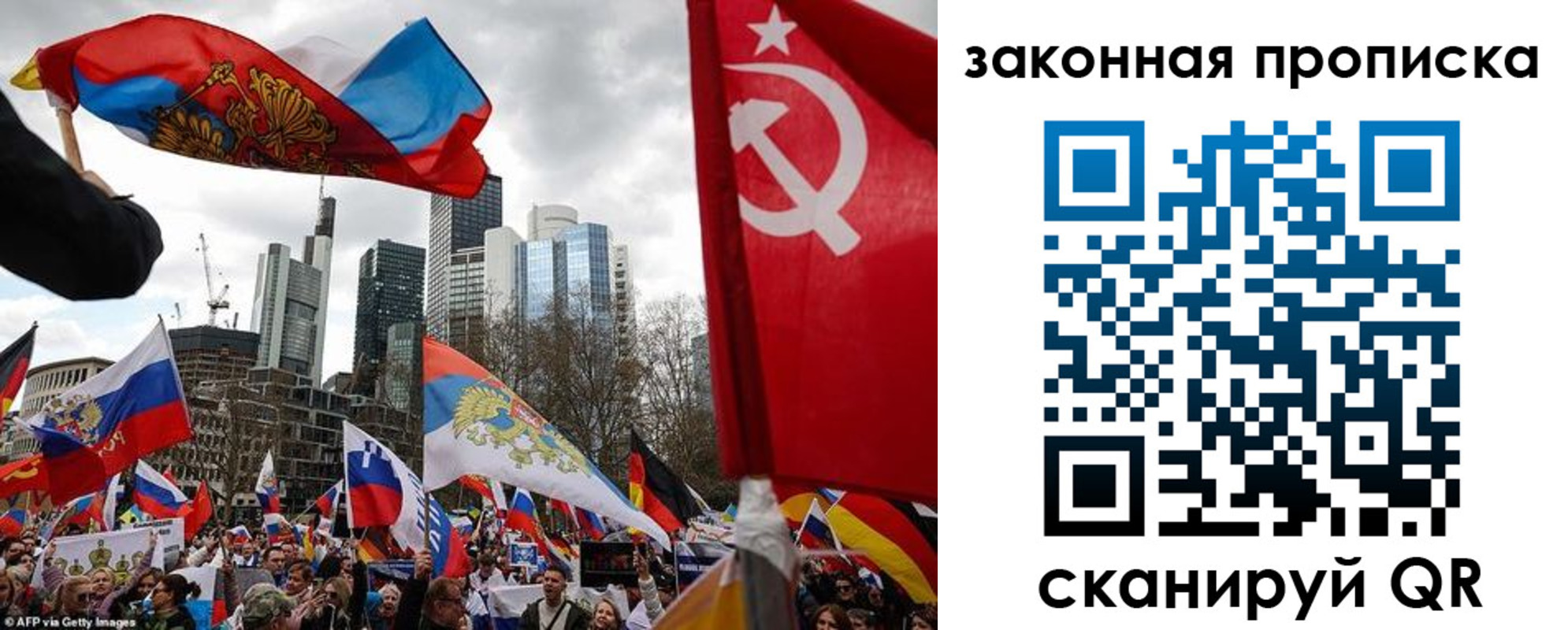 временная регистрация собственник в Карабаше